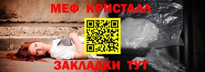 марихуана Заволжье