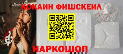 марихуана Заволжье