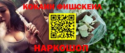 марихуана Заволжье