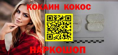 марихуана Заволжье
