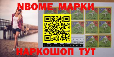 марихуана Заволжье