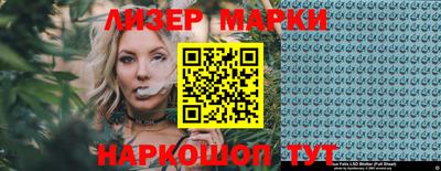 героин Татарск