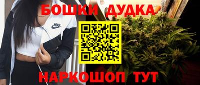 мескалин Заводоуковск