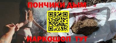 марихуана Заволжье