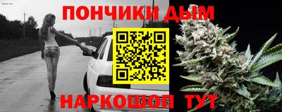 молекула духа Жуковский