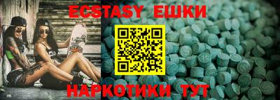 марихуана Заволжье
