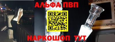 марихуана Заволжье