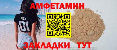мескалин Заводоуковск
