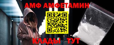 мескалин Заводоуковск