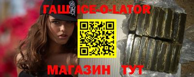 марихуана Заволжье