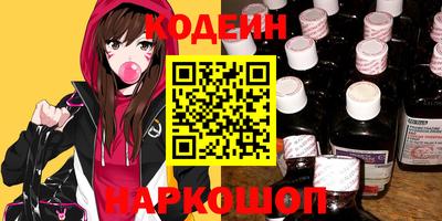 марихуана Заволжье